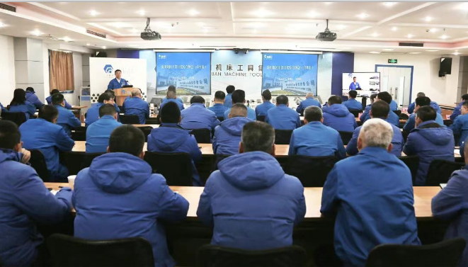 【集團(tuán)資訊】干部月度綜合例會丨以實(shí)干書寫圓滿答卷 用業(yè)績筑牢來年根基